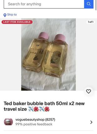 Ted baker 🇬🇧 набор парфюмированной пены для ванн 3 штуки10 фото