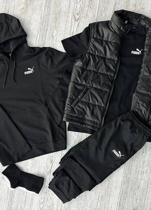 Чоловічий спортивний костюм puma 5 в 1 худі + штани + футболка + жилетка + шкарпетки