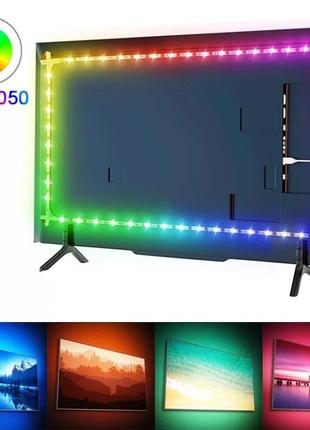 Светодиодная лента юсб usb led 5050 rgb комплект 2 метра, разноцветная с пультом3 фото