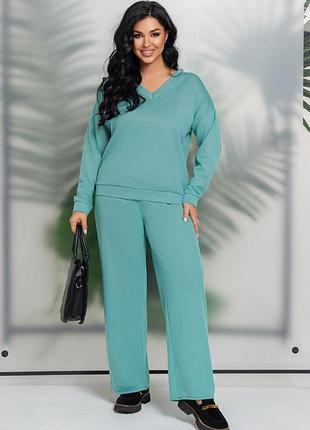 Костюм 💙