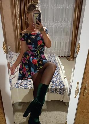 Красиве плаття