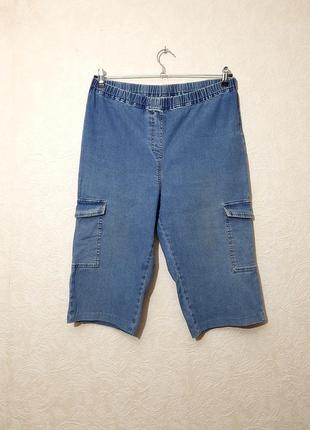 Cotton брендові джинсові бріджи блакитні на резинці висока талія бічні кишені напівбатали жіночі
