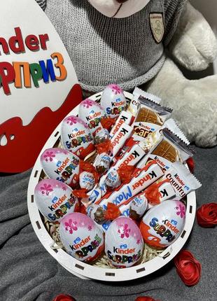 Подарочный бокс для любимой  kinder maxi5 фото