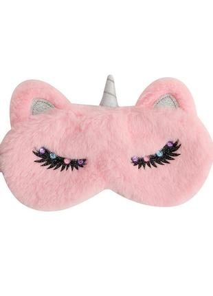 Маска для сну єдиноріг рожева зі стразами для дівчинки на подарунок