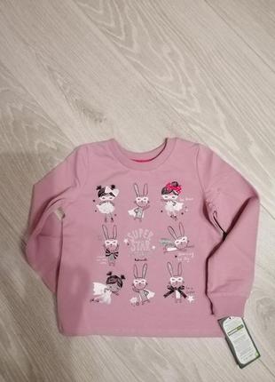 Кофточка на ріст 110-116