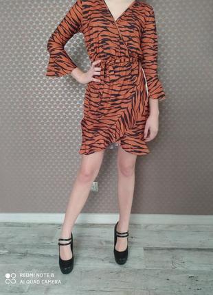 Плаття з запахом