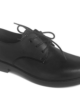 Повсякденні туфлі baden cv066-070, код: 035290, розміри: 37, 38, 39, 40