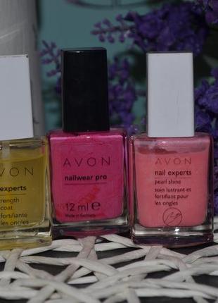 Профессиональный лак для ногтей avon "эксперт цвета"  nailwear pro и nail experts 12 ml1 фото