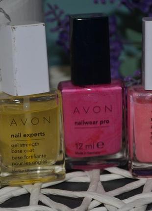 Професійний лак для нігтів avon "експерт кольору" nailwear pro і nail experts 12 ml2 фото