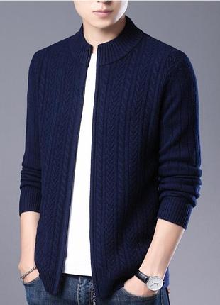 Вовняна кофта на блискавці 48 розмір allsaints