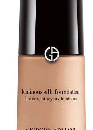 Тональний крем giorgio armani luminous silk foundation