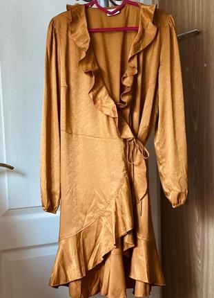 Вечірнє плаття у відтінку рідке золото, vila clothes8 фото