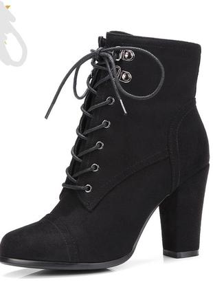 Фирменные замшевые ботильоны ботинки сапожки pier one 37,5-38р.