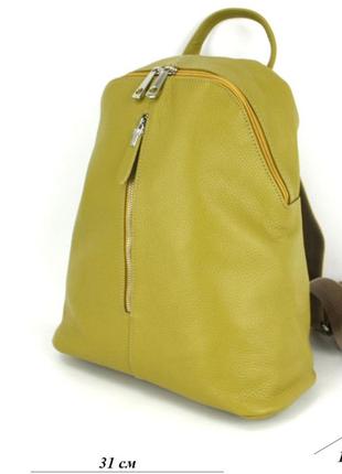 Кожаный женский рюкзак, натуральная кожа, 14 л желтый2 фото
