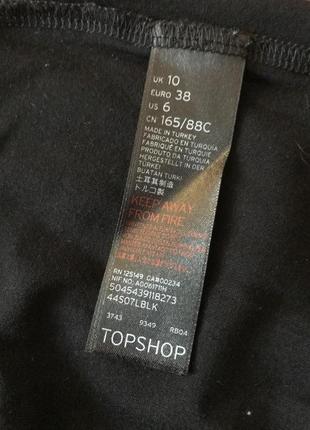 Topshop maternity трикотажная макси юбка с двумя шлицами! р.-386 фото