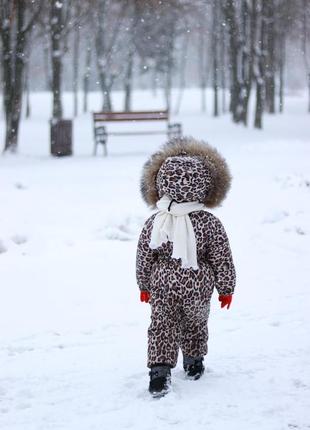 Зимовий комбінезон