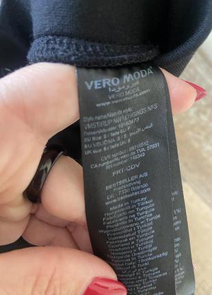 Леггинсы лосины vero moda4 фото