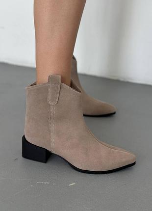 Козаки ботильоны натуральная замша