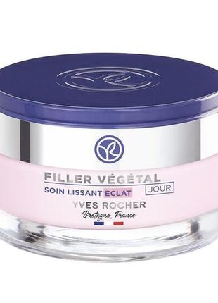 Дневной крем от морщин и для сияния кожи ив роше / filler vegetal yves rocher.4 фото