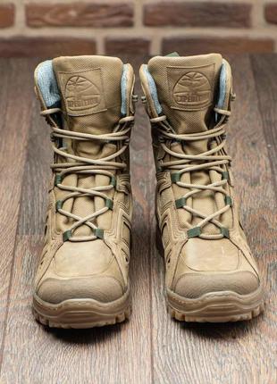 Воєнні берци cobra койот,армійські берці кобра пісочні,тактичні черевики для зсу бежеві чоловічі8 фото