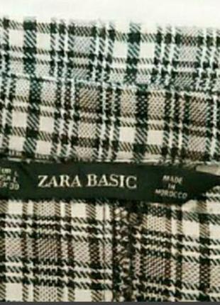 Zara 2