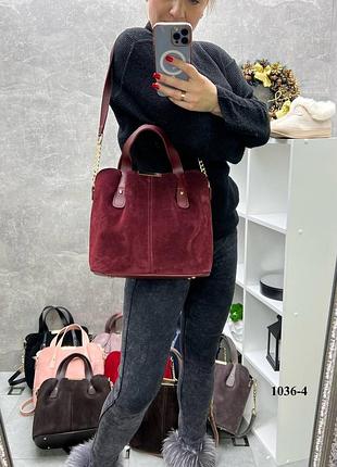 Чорна велика жіноча сумка на три відділення з натуральної замші7 фото