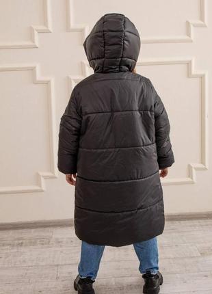 Дитяча зимова куртка пуховик пудра4 фото