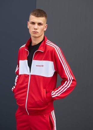 Спортивний костюм adidas кофта на блискавці з кишенями чоловічий спортивний костюм повсякденний