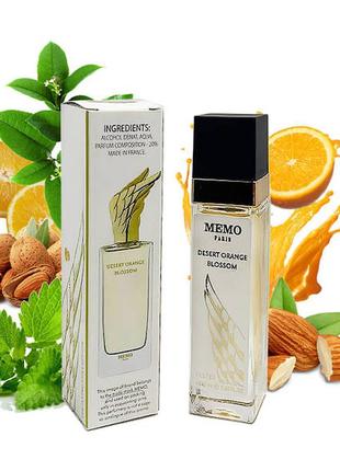 Memo desert orange blossom