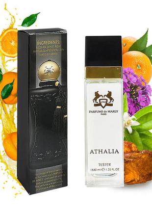 Athalia parfums de marly