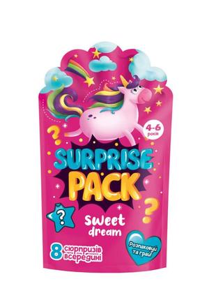 Набір сюрпризів surprise pack "sweet dreams" vladi toys vt8080-02 укр