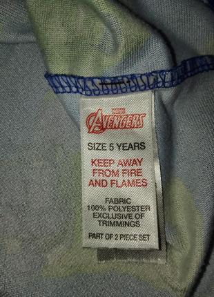 Синяя детская рубашка супергерои