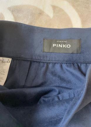 Pinko юбка-карандаш