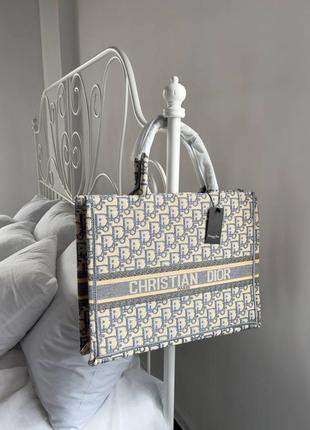 Dior book 5