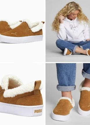 Сліпони замшеві, утеплені puma, оригінал