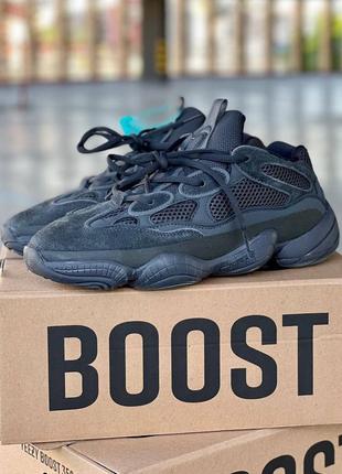 Adidas yeezy 500 utility black кроссовки