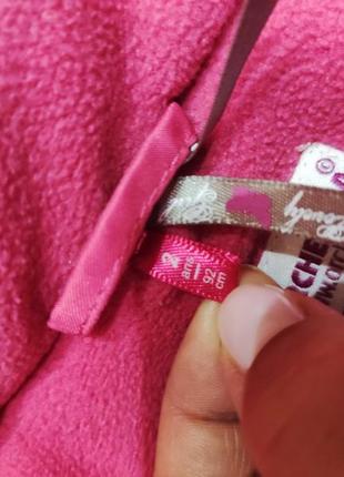 Зимовий комбінезон