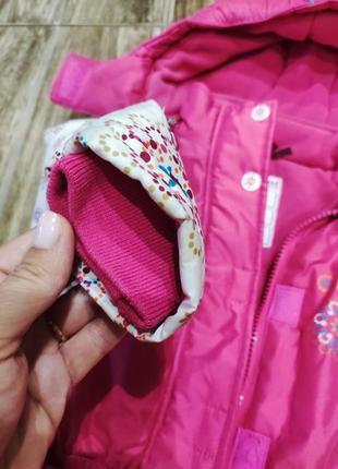 Зимовий комбінезон