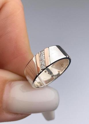 Срібна обручка кольцо 925 проби із золотими пластинами 375 проби, цирконії