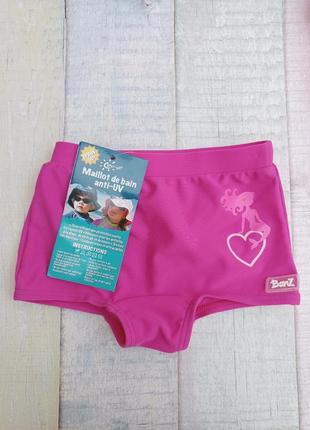 Плавки-підгузки для купання baby banz pink на 2 роки зріст 92 см