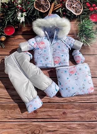 Комбинизон конверт