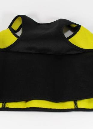 Hot shaper vest топік (200)