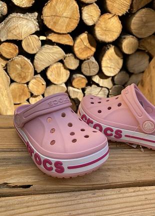 Детские кроксы сабо crocs bayaband kids pearl