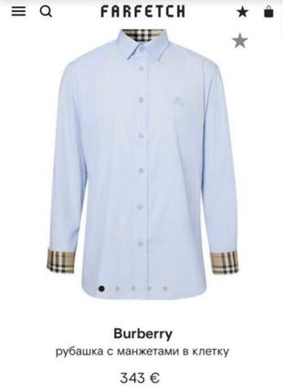 Сорочка burberry рубашка burberrys barbour1 фото