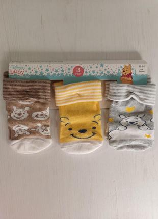 Набір дитячих шкарпеток 3 пари вінні-пух 0-3міс. (11-14 розмір)