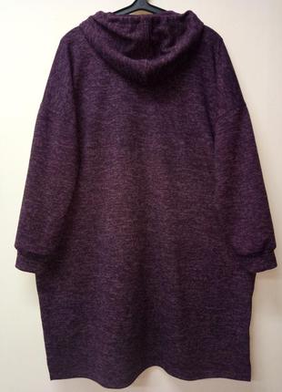 Кардиган ангора софт, великий розмір 623 фото