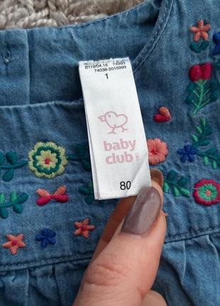 Милий джинсовий сарафан, платячко з вишивкою baby club c&a 80 розміру.9 фото