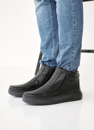 Стильні чорні черевики чоловічі зимові,на блискавці,шкіряні/шкіра-чоловіче взуття на зиму 2023-2024