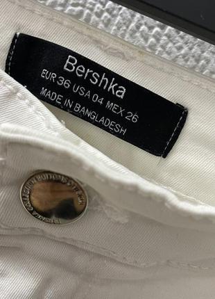 Джинсы белые bershka, 36 (xs, s)3 фото