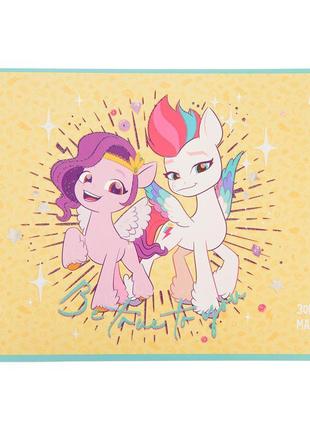 Альбом для малювання 12 аркушів,100 г/м2, kite my little pony "pipp"